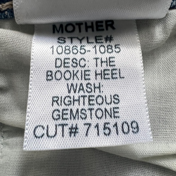💚Mother Superior💜- The Bookie Heel Bootcut Jeans- Righteous Gemstones - 25 - Picture 15 of 17